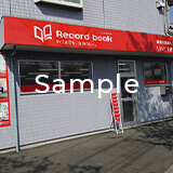 サンプル画像