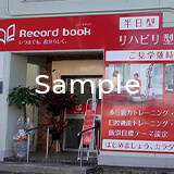 サンプル画像